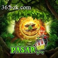 Review Aplikasi pasar123 Versi Terbaru